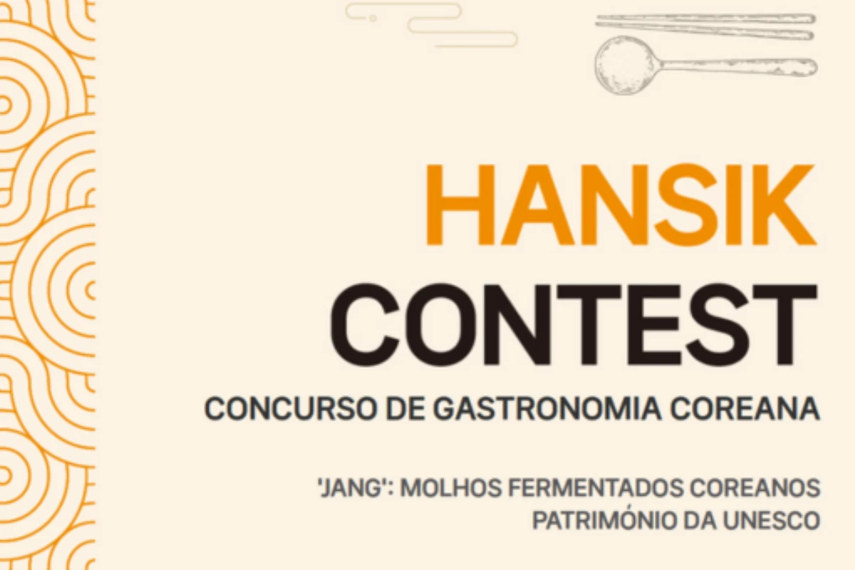 EHT Portimão recebe o Hansik Contest 2025 - Concurso de Gastronomia Coreana